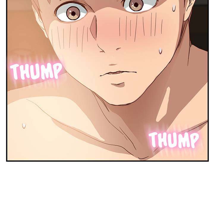 My Stepmom - Chapter 7 - Andromeda 11 page 207 hentai porn comic manga doujin